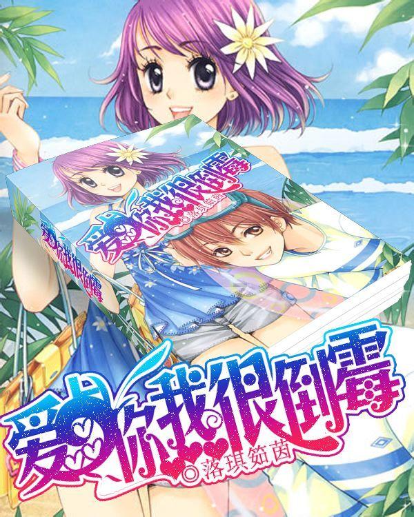 创作猫